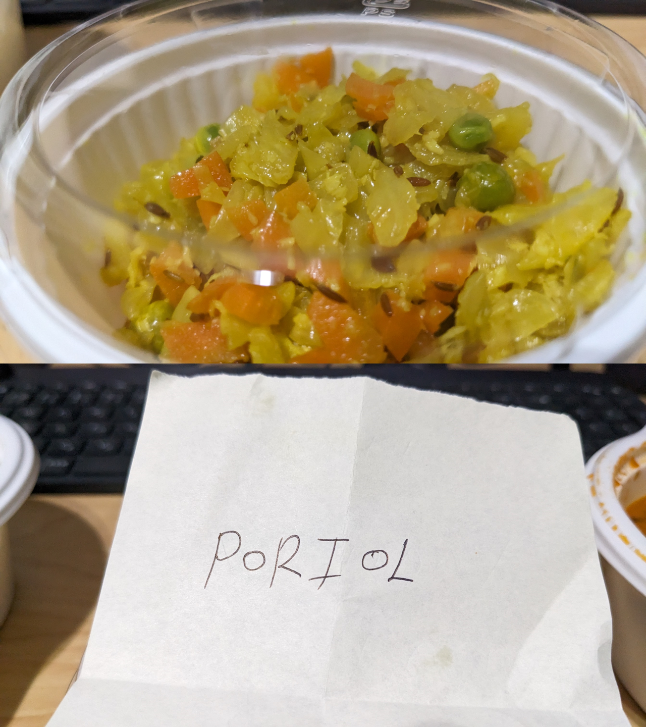 PORIOL.png